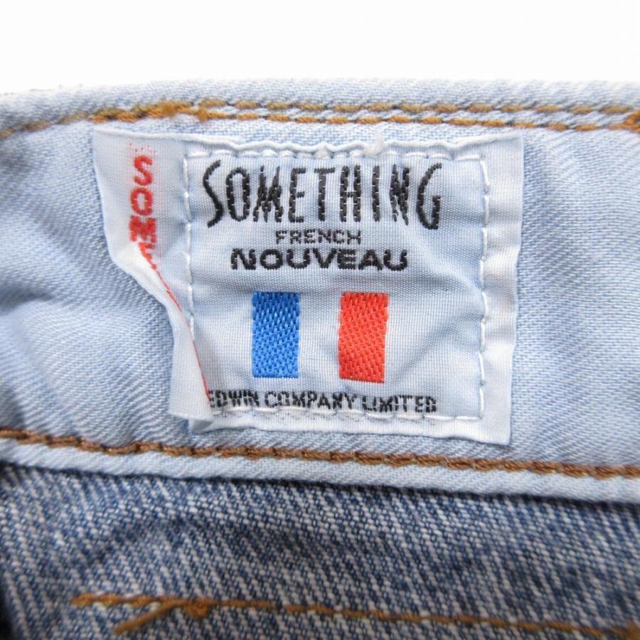 FREAK'S STORE（フリークスストア） SOMETHING × FREAKS STORE