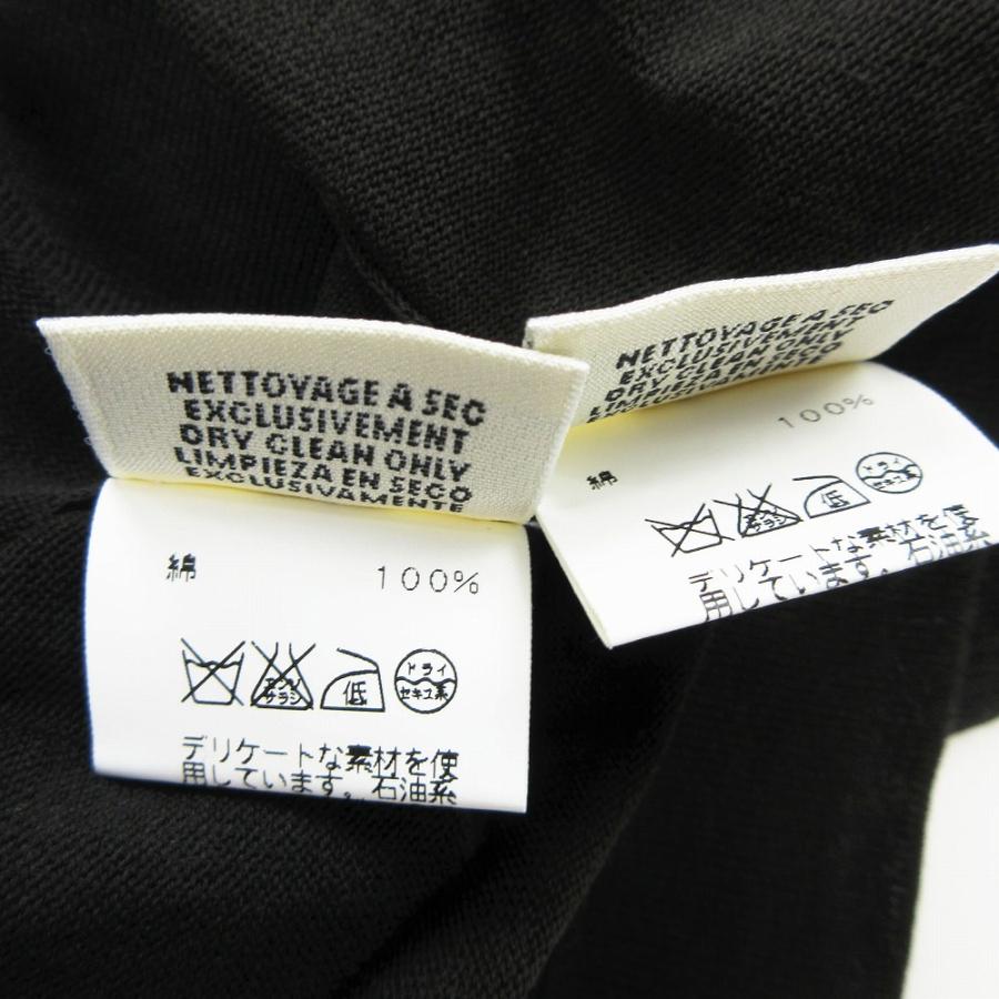 HERMES（エルメス） 美品 マルジェラ期 バイカラー ニット