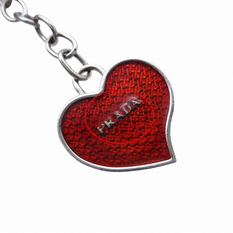 PRADA（プラダ） ハートロゴ チャーム キーホルダー アクセサリー