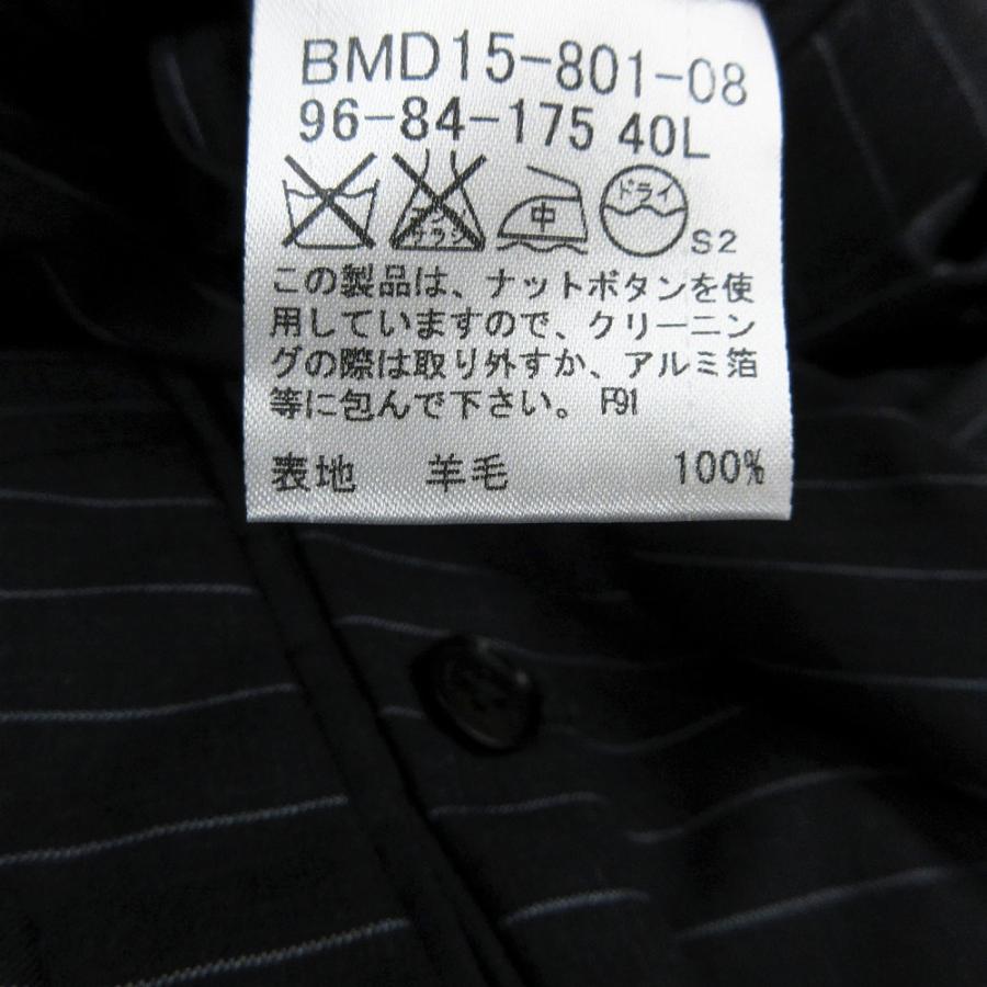 BURBERRY BLACK LABEL（バーバリーブラックレーベル） ストライプ柄
