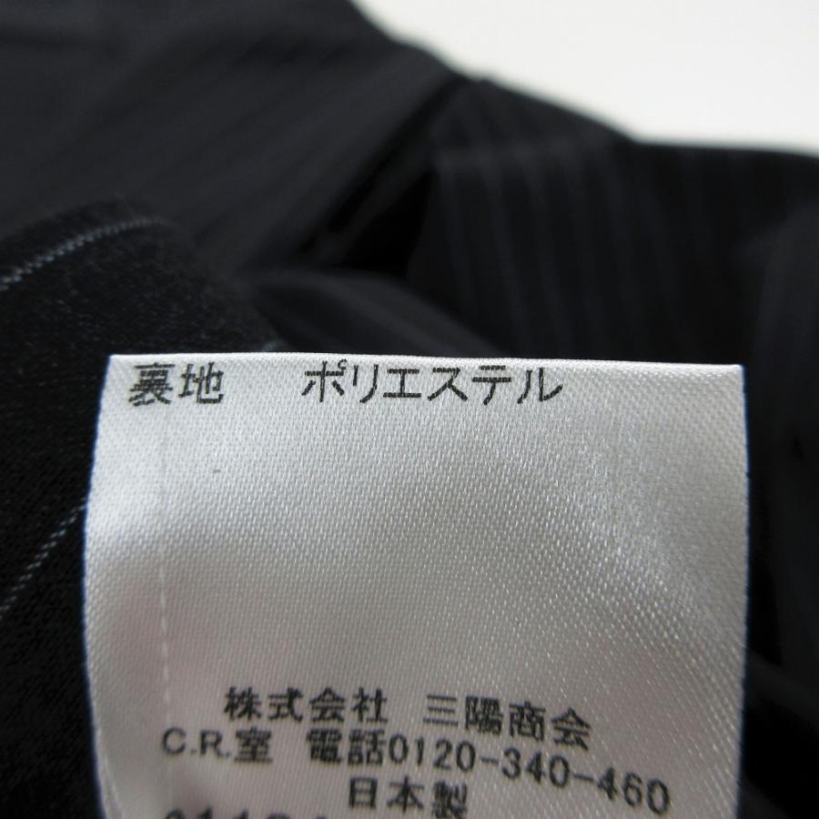 BURBERRY BLACK LABEL（バーバリーブラックレーベル） ストライプ柄