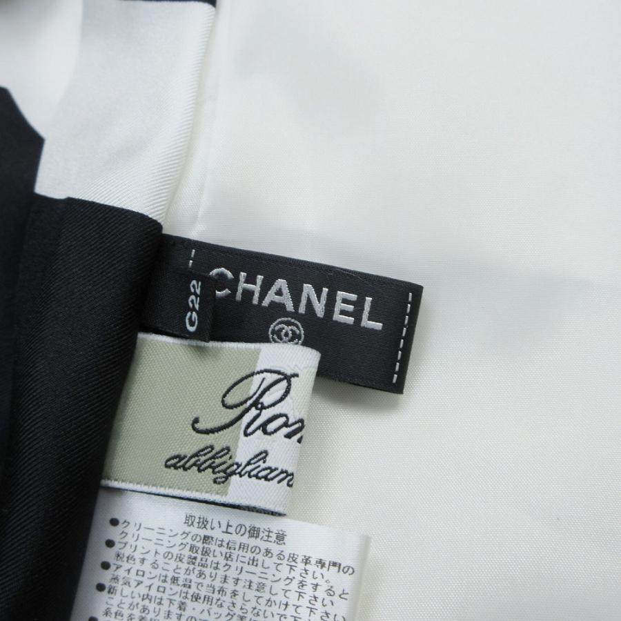 カスタム品 romano ロマーノ CHANEL シャネル ココガブリエル柄 裏地 羊革 ラムレザーコート ホワイト 日本製 レディース 【中古】