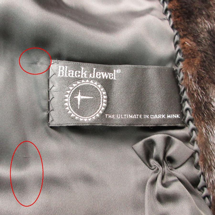 BLACK JEWEL ブラックジュエル ダークミンク ミンクファー 本毛皮