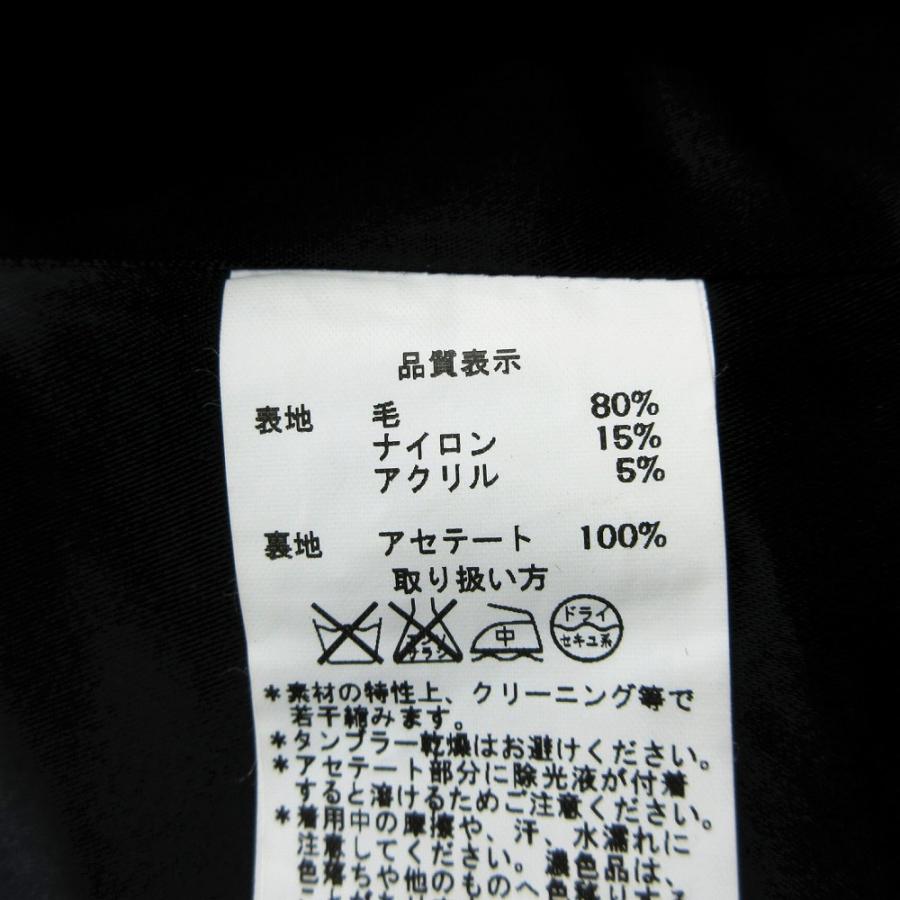 FIDELITY（フィデリティ） × FREAKS STORE × フリークスストア USA製 P 