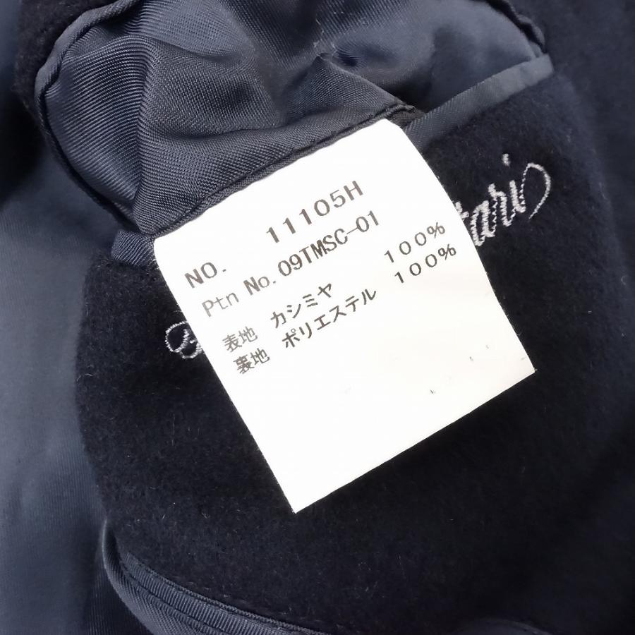 le chic コート　メンズ　Mサイズ ルシック Le Chic LE COLLEZIONI カシミヤ100％ ステンカラー 比翼
