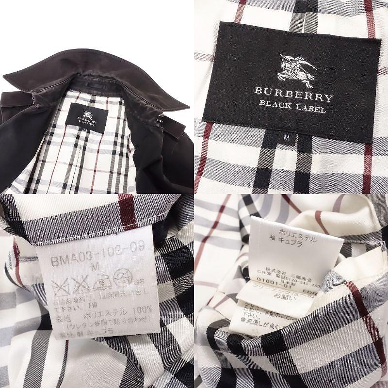 BURBERRY BLACK LABEL（バーバリーブラックレーベル） トレンチコート