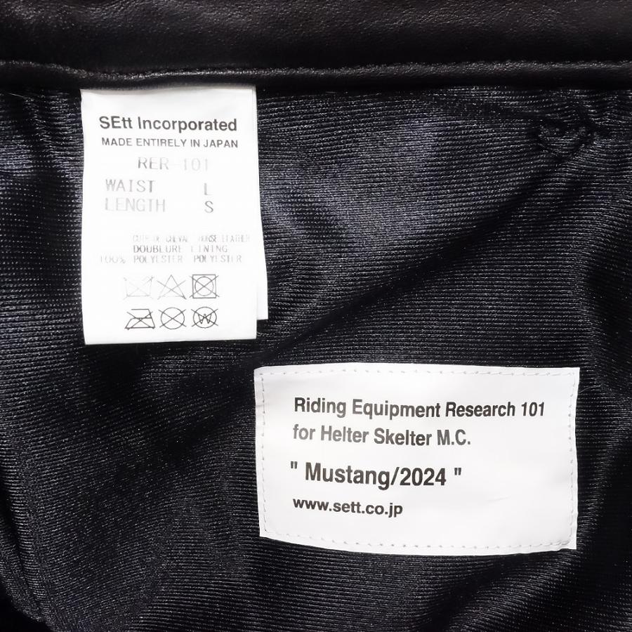 R.E.R RIDING EQUIPMENT RESEARCH ライディングイクイップメントリサーチ ホースレザー パンツ MUSTANG RER-101 L 黒 メンズ 【中古】_9