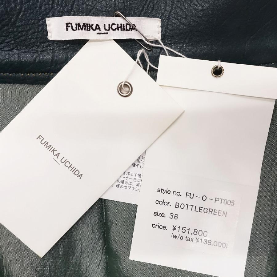 良品 21aw FUMIKA UCHIDA フミカウチダ レザー パンツ バッファロー 本