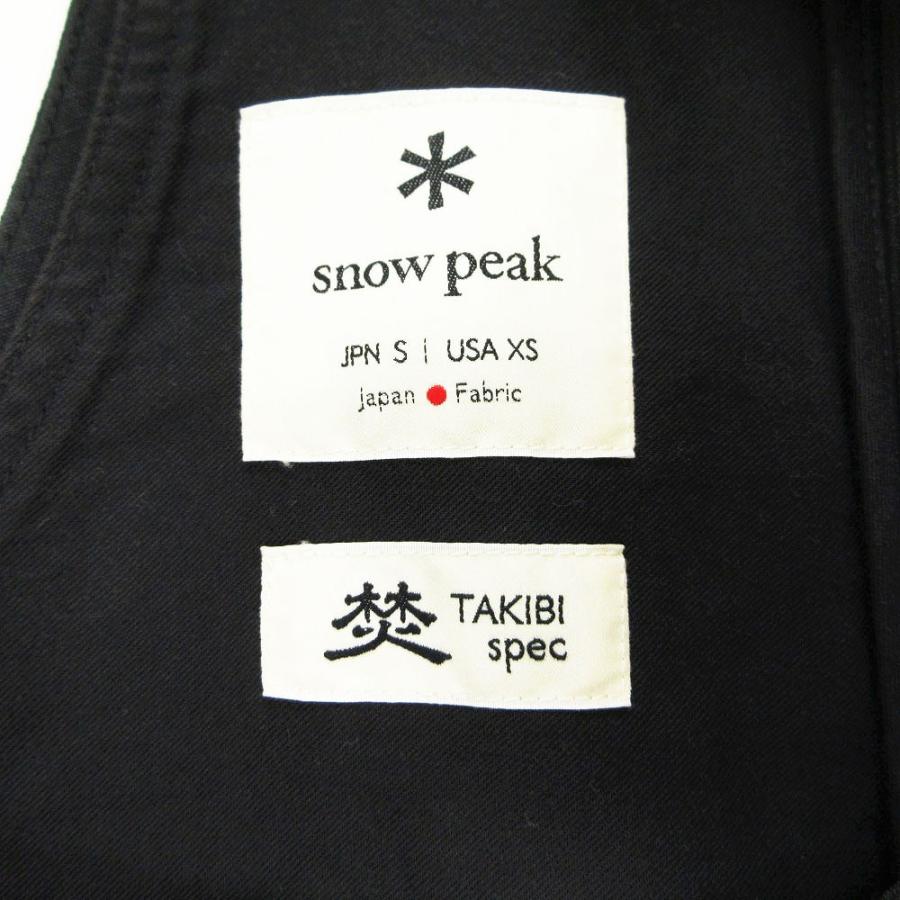 snow peak（スノーピーク） ツナギ メンズ 【中古】 : コムレイド