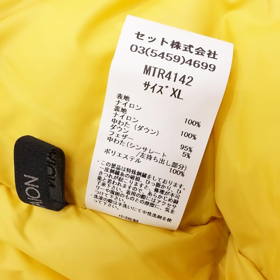 MOUNTAIN RESEARCH（マウンテンリサーチ） 未使用品 25aw