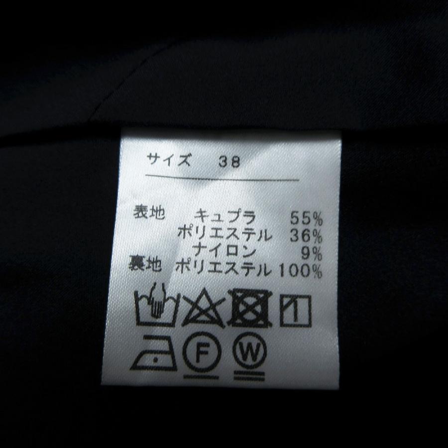 BARNEYS NEWYORK（バーニーズニューヨーク） 美品 ノーカラー