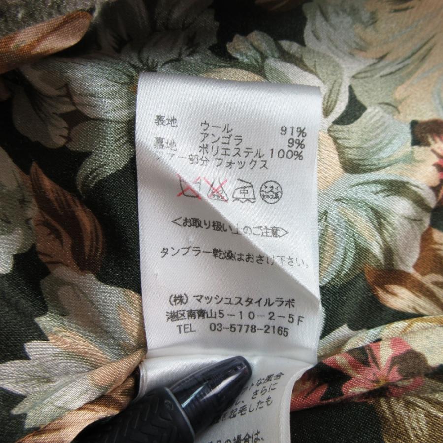 SNIDEL スナイデル フォックスファー コート ジャケット ロング丈 SFCD09070-101 アウター 0 S ブラック 黒 レディース 【中古】
