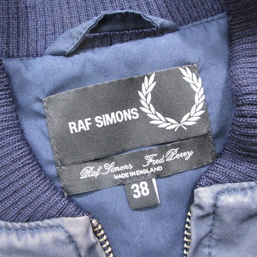 RAF SIMONS（ラフ シモンズ） × FRED PERRY フレッドペリー ボンバー