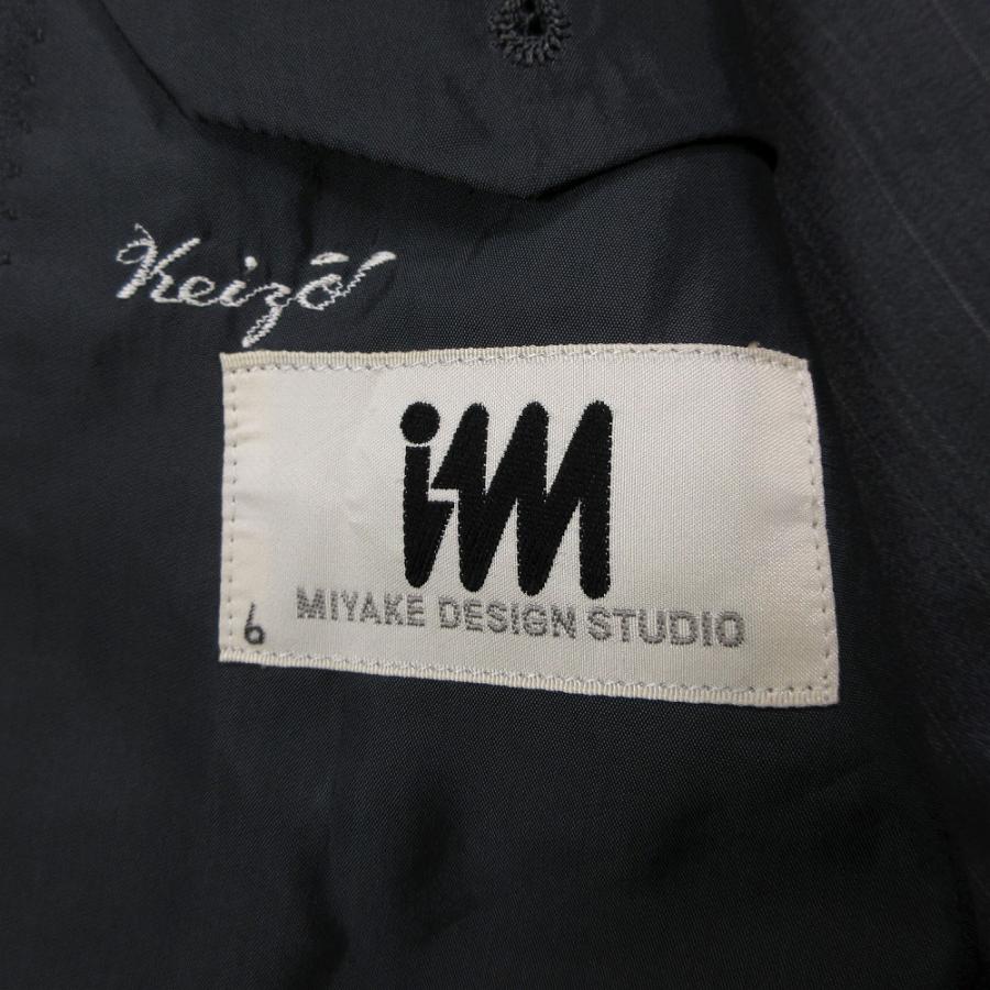 90s 希少 Im MIYAKE DESIGN STUDIO ダブルスーツ im MIYAKE DESIGN STUDIO Vintage im MIYAKE DESIGN STUDIO イッセイ