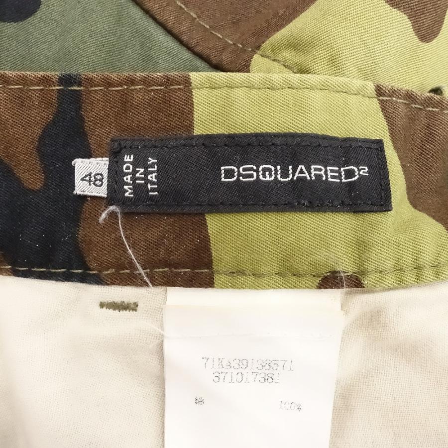 DSQUARED2（ディースクエアード） ここのえ期 カモフラ カーゴ パンツ