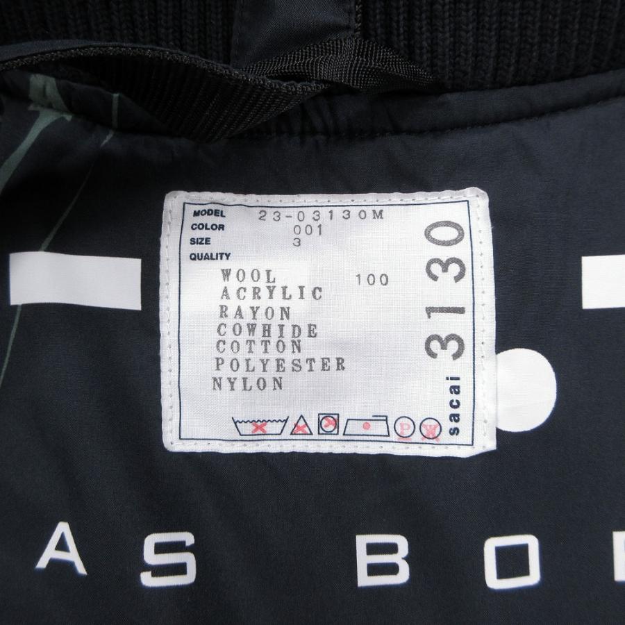 sacai（サカイ） スタジャン メンズ 【中古】 : コムレイドバージ