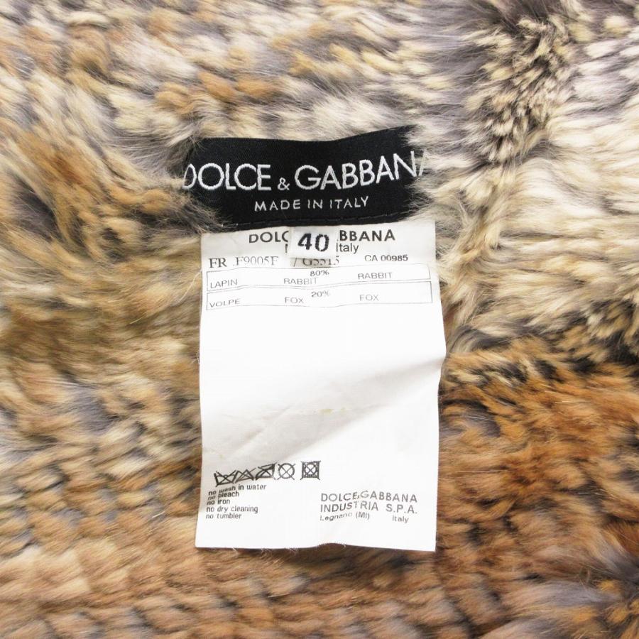 DOLCE&GABBANA（ドルチェ & ガッバーナ） ラビット フォックス ファー