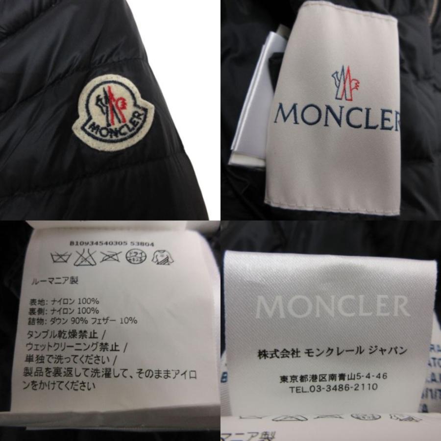 MONCLER モンクレール ダウンジャケット MIEL GIUBBOTTO リバーシブル ノーカラー ジップアップ アウター ゼブラ柄 ブラック【S】 レディース 【中古】