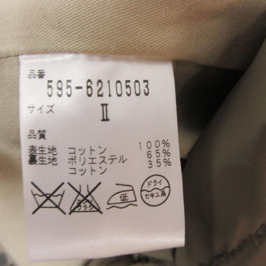 美品 MARGARET HOWELL マーガレットハウエル ステンカラーコート ダウン ライナー付き ロング丈 ジャケット 595-6210503 アウター_3