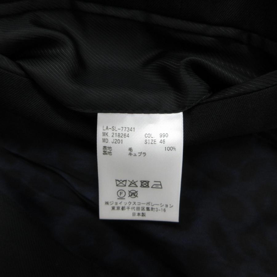 美品 LANVIN ランバン COLLECTION コレクション スーツ セットアップ ノッチドラペル 2B ジャケット_8