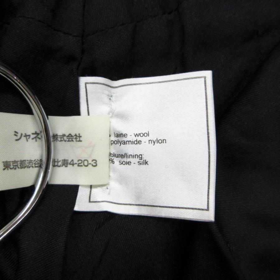 CHANEL（シャネル） ツイード ミニスカート タイト ひざ丈 ウール 98A