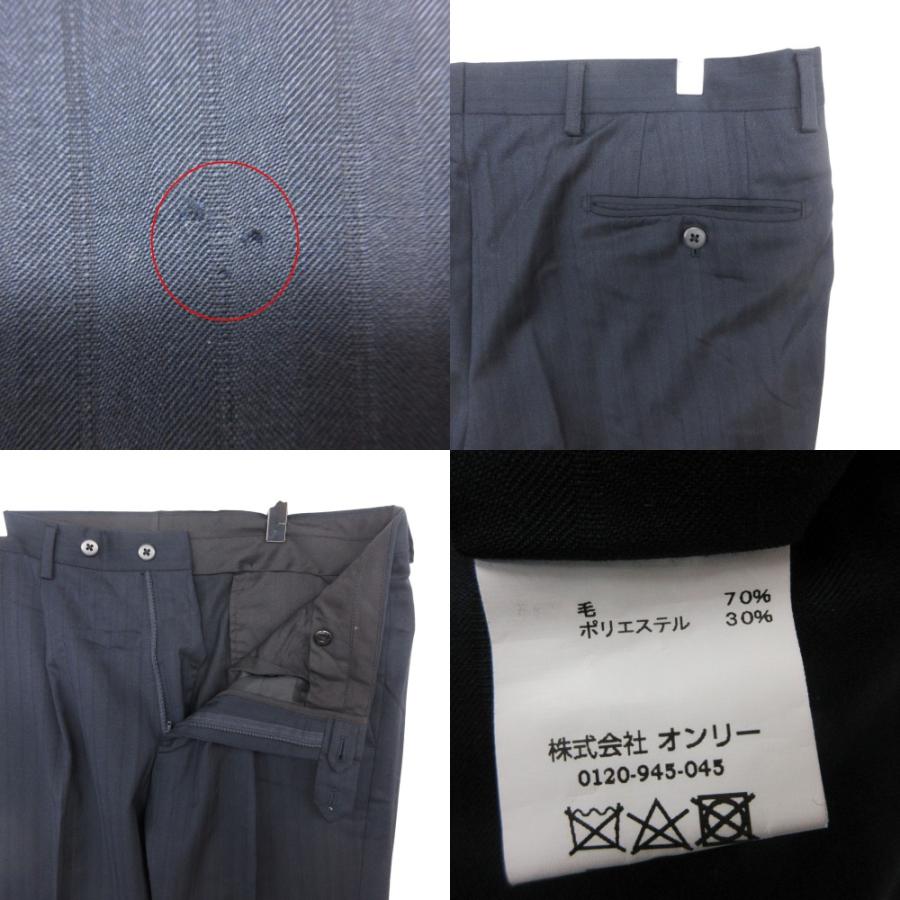 ONLY オンリー スーツ セットアップ ストライプ ネイビー 180A 【XL