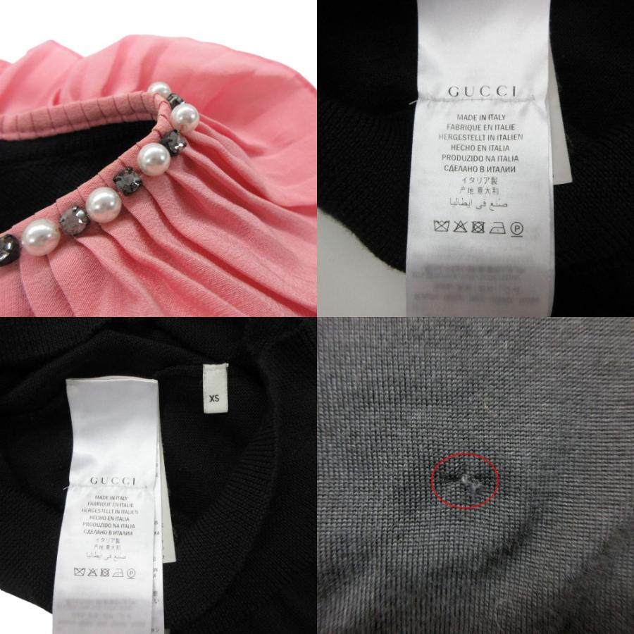 GUCCI（グッチ） ニット プリーツ ラッフル プルオーバー ウール