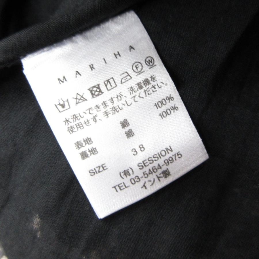 美品 MARIHA マリハ ワンピース BEAMS別注 夏の月影 ノースリーブ