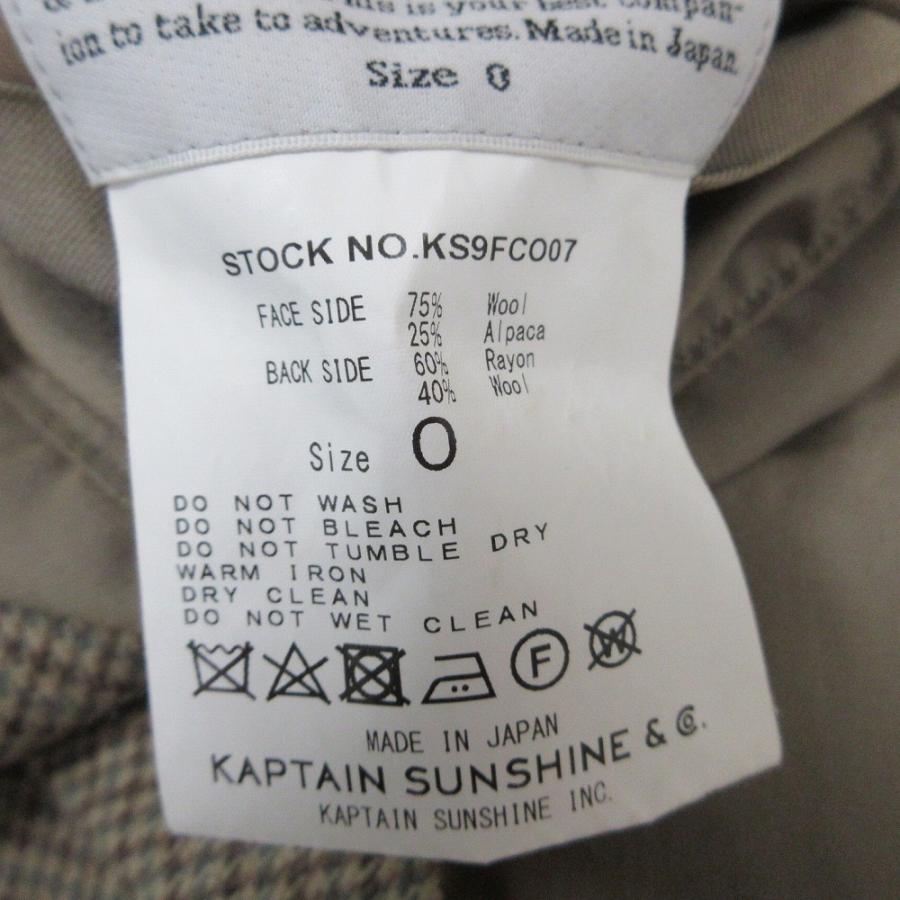 Kaptain Sunshine（キャプテン サンシャイン） 19AW KAPTAIN SUNSHINE