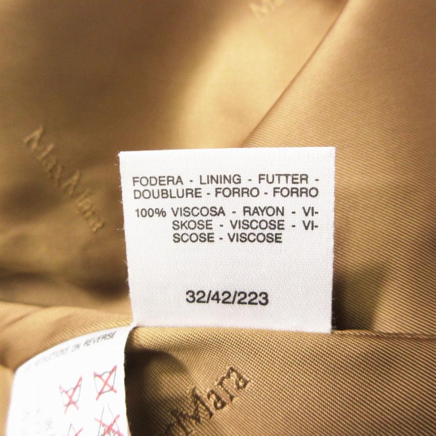 Max Mara（マックスマーラ） 白タグ ヴァージンウール カシミヤ混 起毛