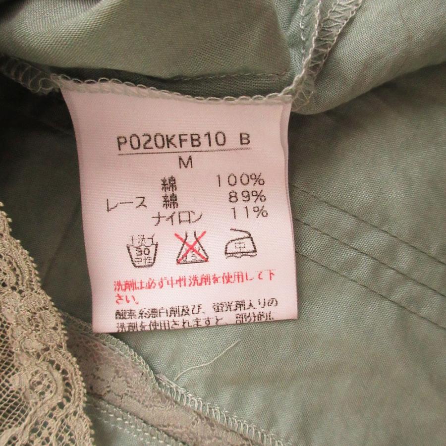 INGEBORG（インゲボルグ） レース 刺しゅう アンサンブル ブラウス 