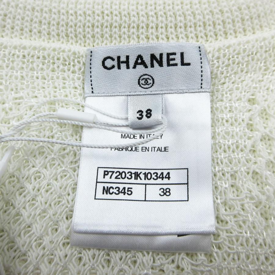 CHANEL（シャネル） 未使用品 22C ココマーク カメリア プルオーバー