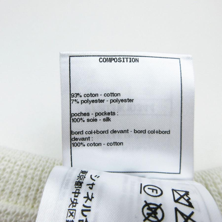 CHANEL（シャネル） 未使用品 22C ココマーク カメリア プルオーバー