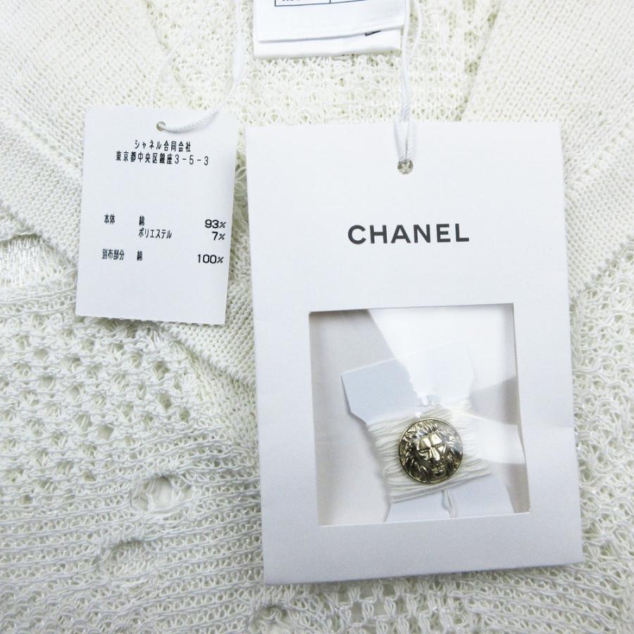 CHANEL（シャネル） 未使用品 22C ココマーク カメリア プルオーバー
