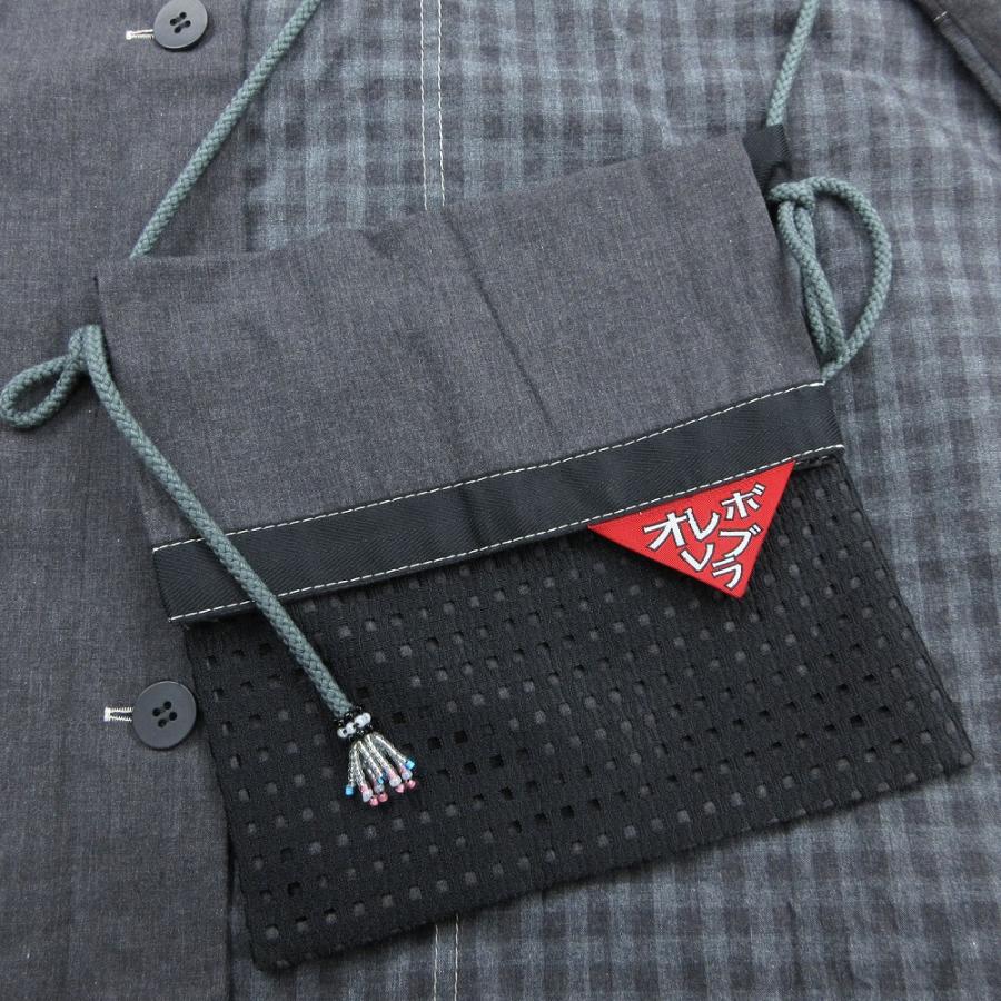 ALBEROBELLO 未使用品 アルベロベロ オレボレブラ ポシェット付き