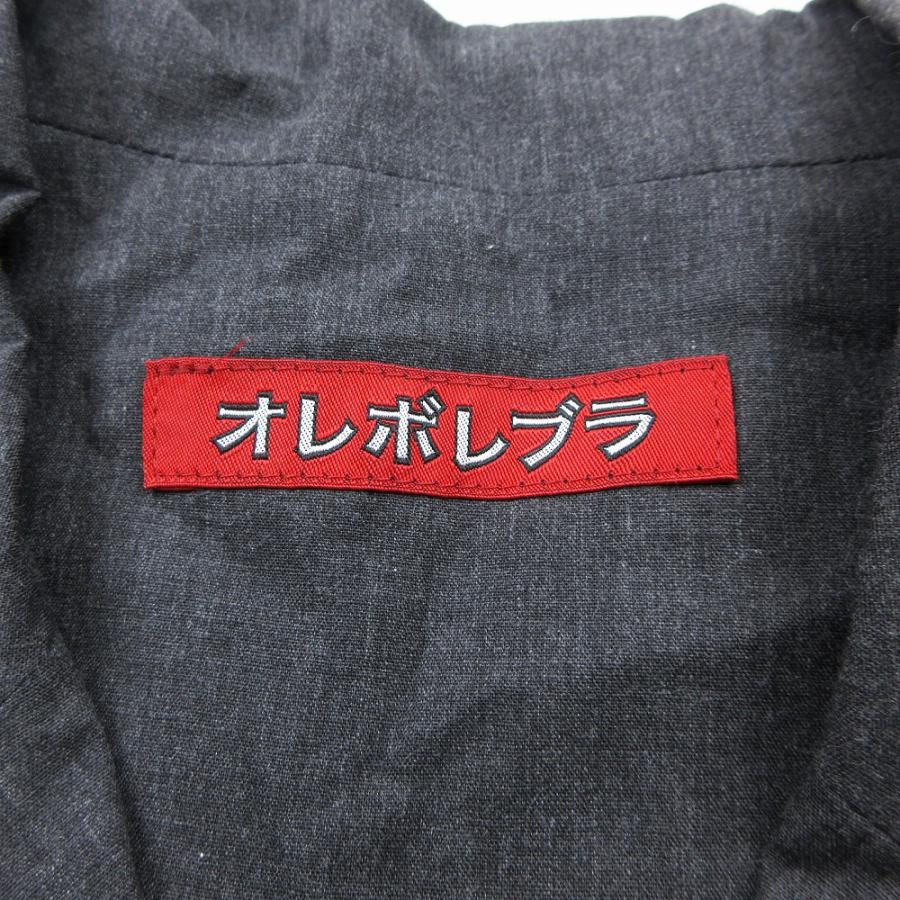 ALBEROBELLO 未使用品 アルベロベロ オレボレブラ ポシェット付き