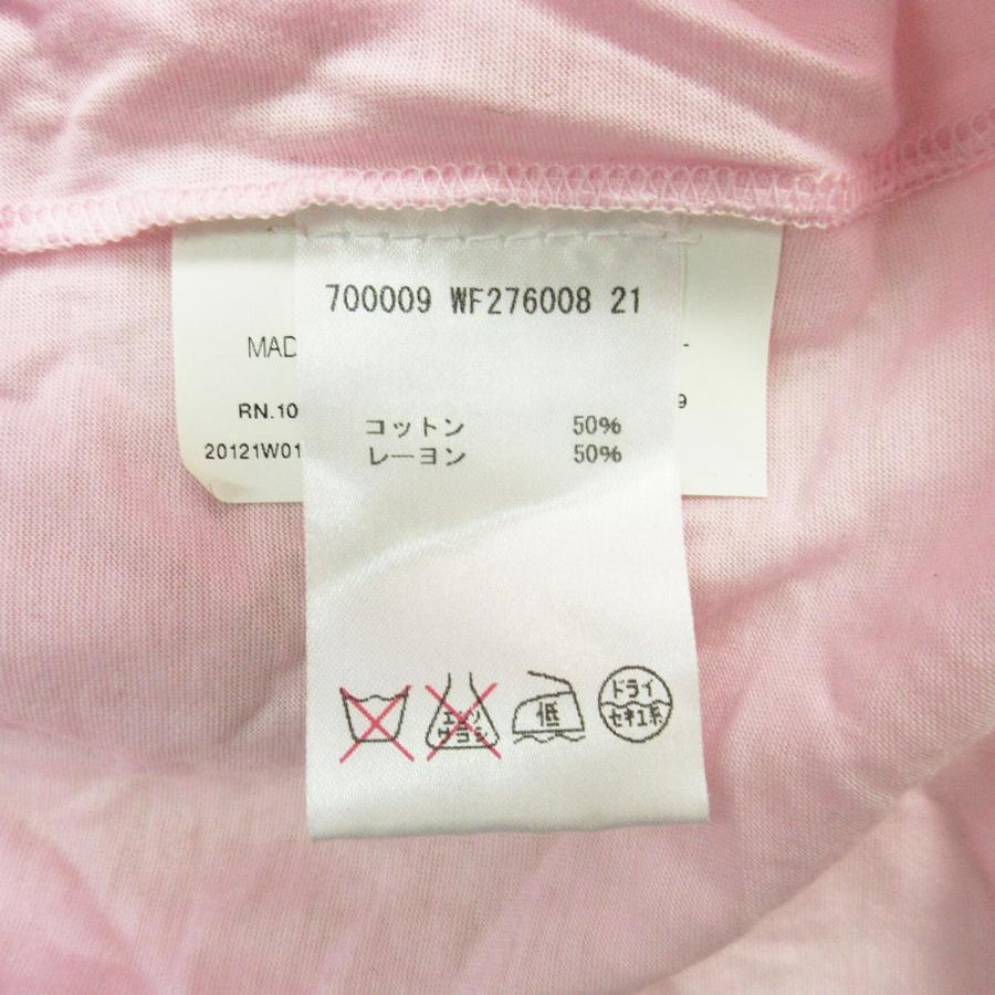 https://item-shopping.c.yimg.jp/i/n/re-marque_ssh2071ybhh2510_3_d_20260304142250