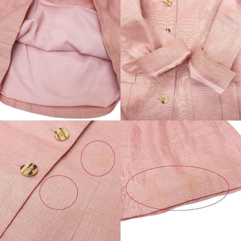 valentino garavani ヴィンテージ スーツスカート ヴァレンティノ ガラバーニ VALENTINO GARAVANI（ヴァレンティノ ガラヴァーニ） Vintage