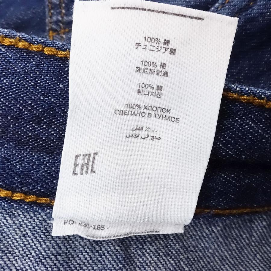 DRIES VAN NOTEN（ドリス ヴァン ノッテン） タック デニム ワイド