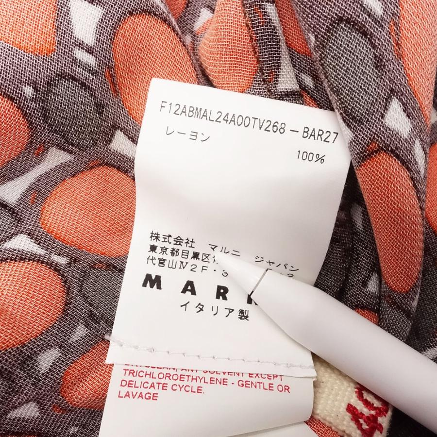 MARNI（マルニ） 総柄 ワンピース チュニック ノースリーブ 幾何学柄 