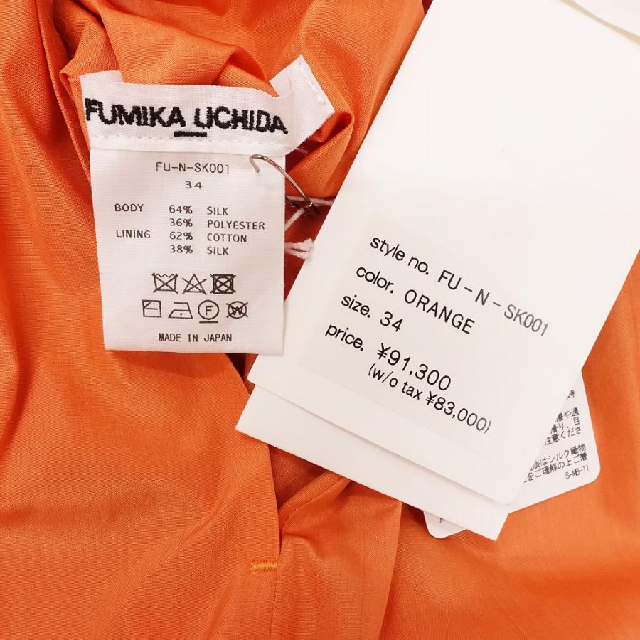 FUMIKA_UCHIDA（フミカウチダ） 未使用品 21ss FUMIKA UCHIDA バルーン