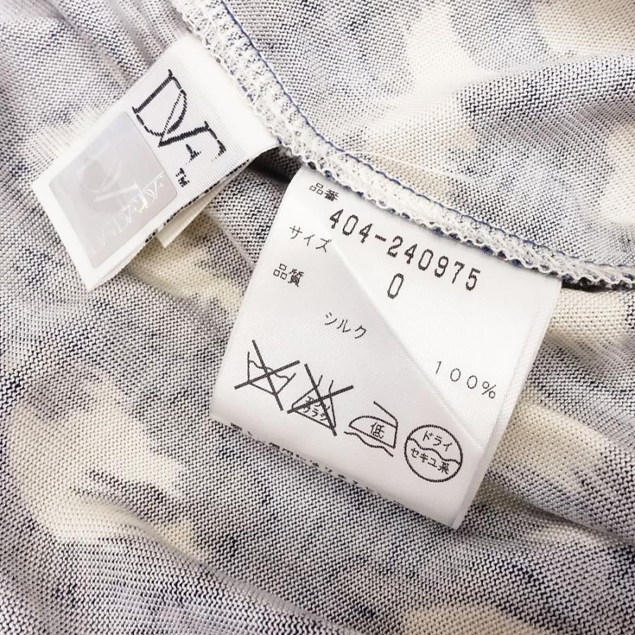 DIANE von FURSTENBERG（ダイアンフォンファステンバーグ