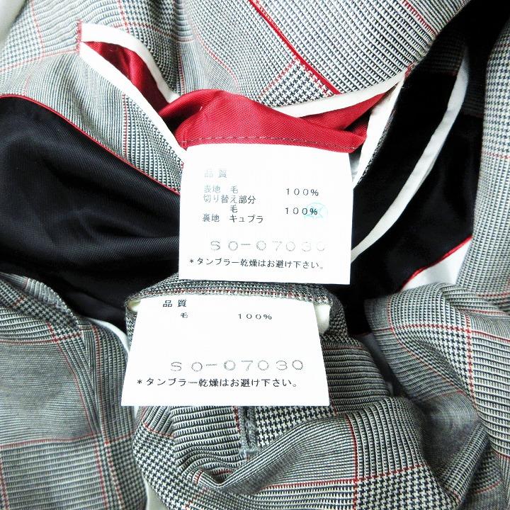 Paul Smith COLLECTION ポールスミス コレクション 3P スーツ