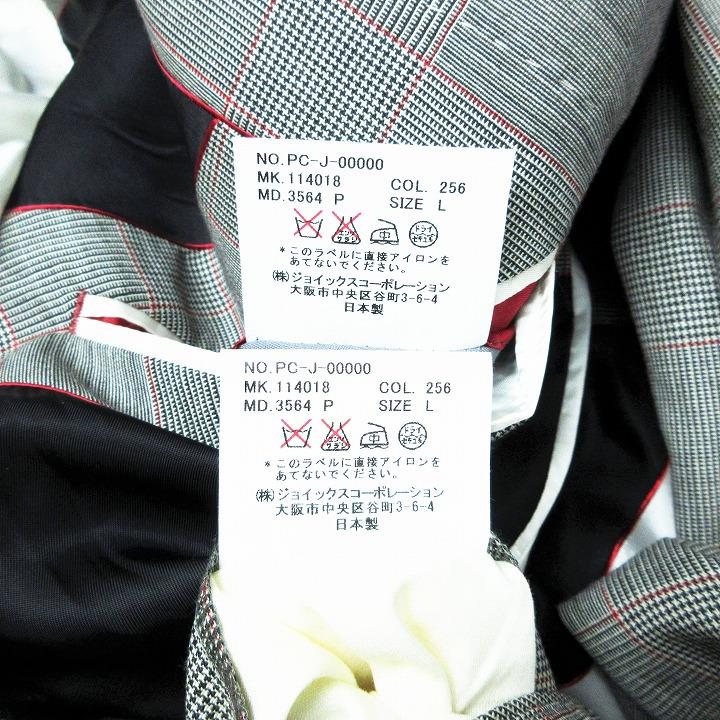 Paul Smith COLLECTION ポールスミス コレクション 3P スーツ