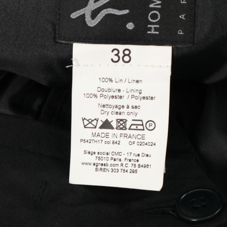 agnes b. HOMME アニエスベーオム リネン スーツ セットアップ 