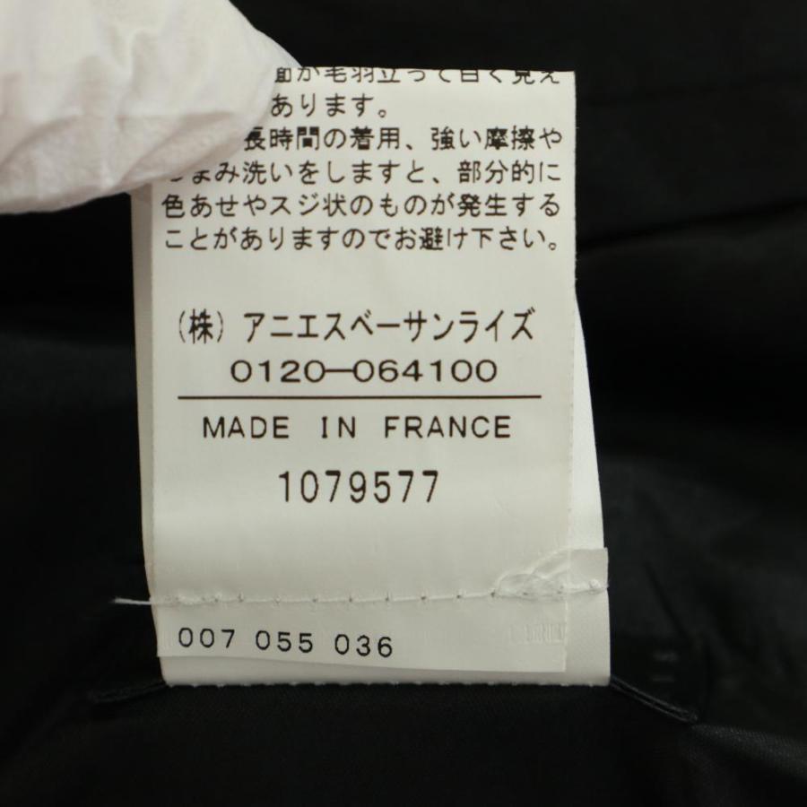 agnes b. HOMME アニエスベーオム リネン スーツ セットアップ