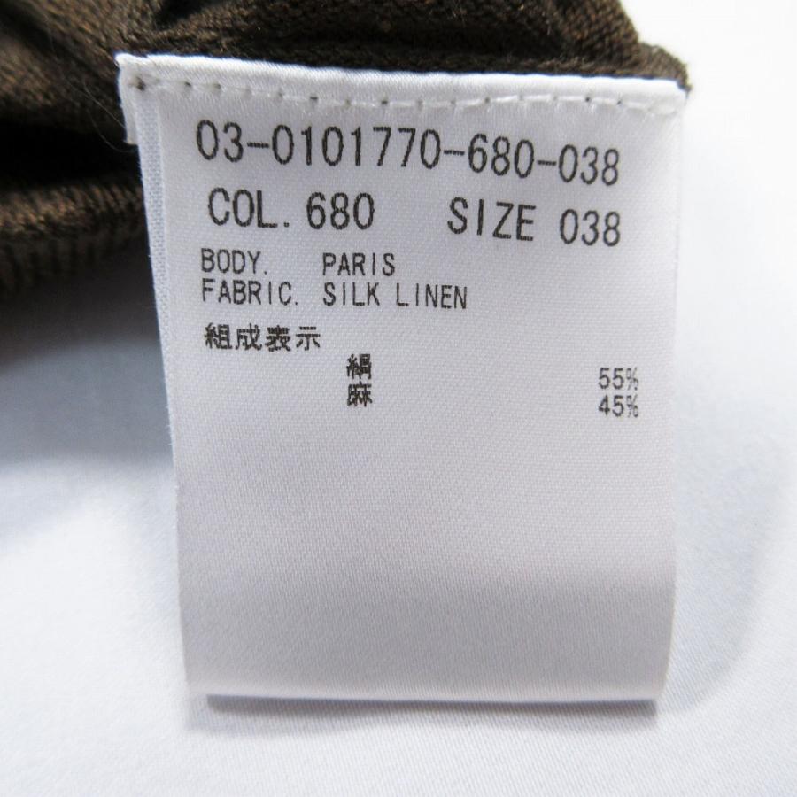 theory luxe（セオリーリュクス） シルク リネン サマー ニット V