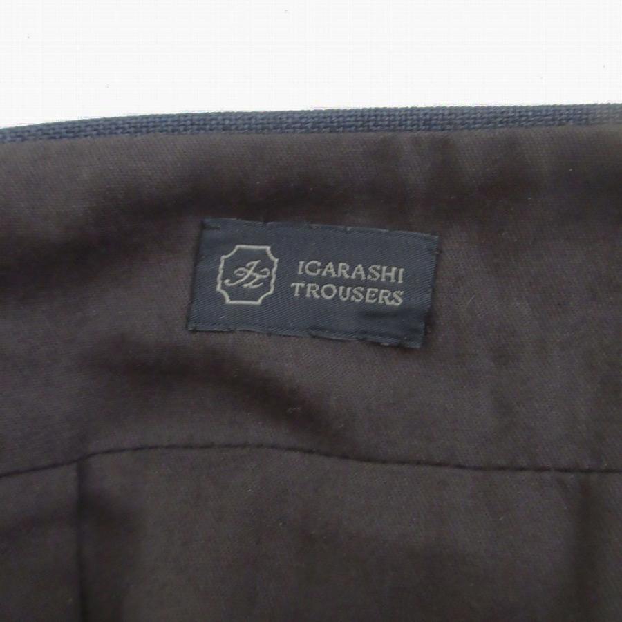 IGARASHI TROUSERS イガラシトラウザーズ 五十嵐 ベルト 2タック