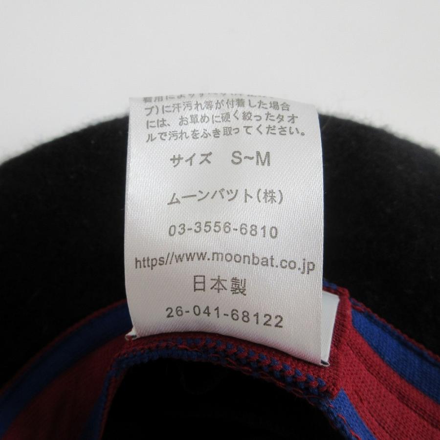 Vivienne Westwood ヴィヴィアンウエストウッド オーブロゴ Vivienne Westwood ヴィヴィアンウエストウッド オーブロゴ