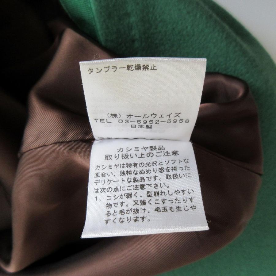 Mikako Nakamura(ミカコナカムラ) 長袖カットソー サイズ36 S レディース - アイボリー MIKAKO NAKAMURA